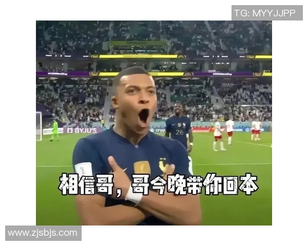 足球明星卡通表情包带你感受赛场激情与幽默瞬间的完美结合