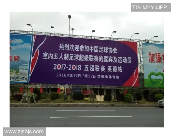 重庆篮球队重塑辉煌之路的反击革新与未来展望